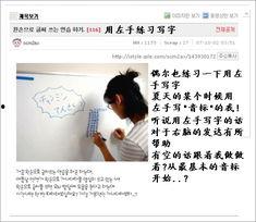 娱乐吃瓜酱粤语翻译,粤语吃瓜酱带你领略港台娱乐圈精彩瞬间