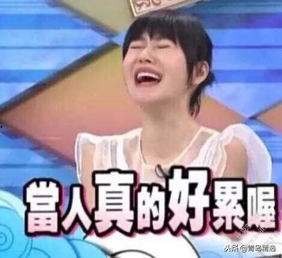 吃娱乐圈瓜直播骗局揭秘