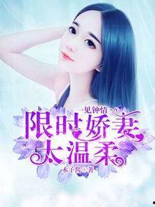 娱乐圈吃瓜酱小说免费阅读,吃瓜酱小说免费阅读,揭秘明星背后的秘密