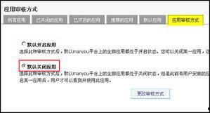 718娱乐吃瓜站长工具