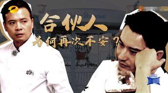 老罗带大家吃瓜娱乐圈小说,老罗带你探秘娱乐圈风云