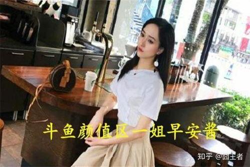 娱乐吃瓜酱主播在线观看