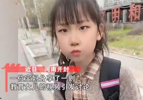 娱乐吃瓜酱嘲笑女孩被拐,道德沦丧还是网络暴力?