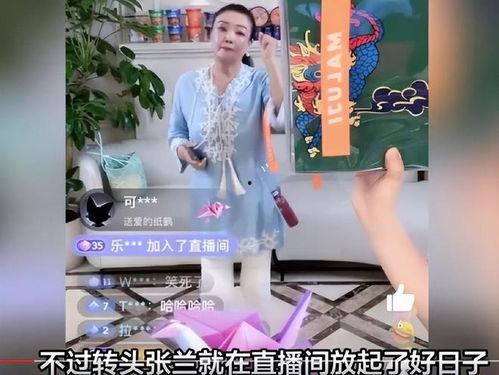 吃瓜爆料娱乐圈直播在线观看,直播现场吃瓜爆料,精彩瞬间不容错过