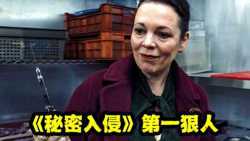 吃瓜娱乐人的主页在哪看,吃瓜娱乐人主页,一键掌握最新资讯!